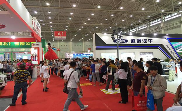 北京展會(huì)口譯哪家服務(wù)好，需要注意什么