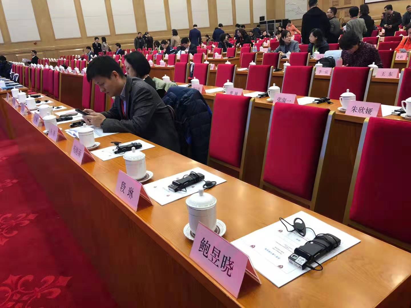 同聲傳譯收費(fèi)依據(jù)是什么？英語翻譯如何收費(fèi)？