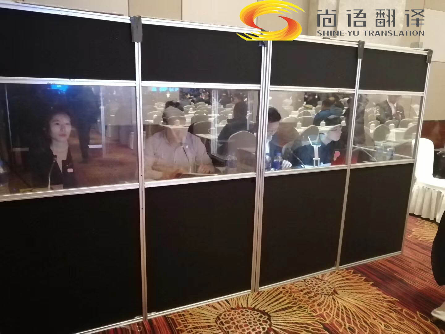 正規(guī)同聲傳譯翻譯公司如何選擇？