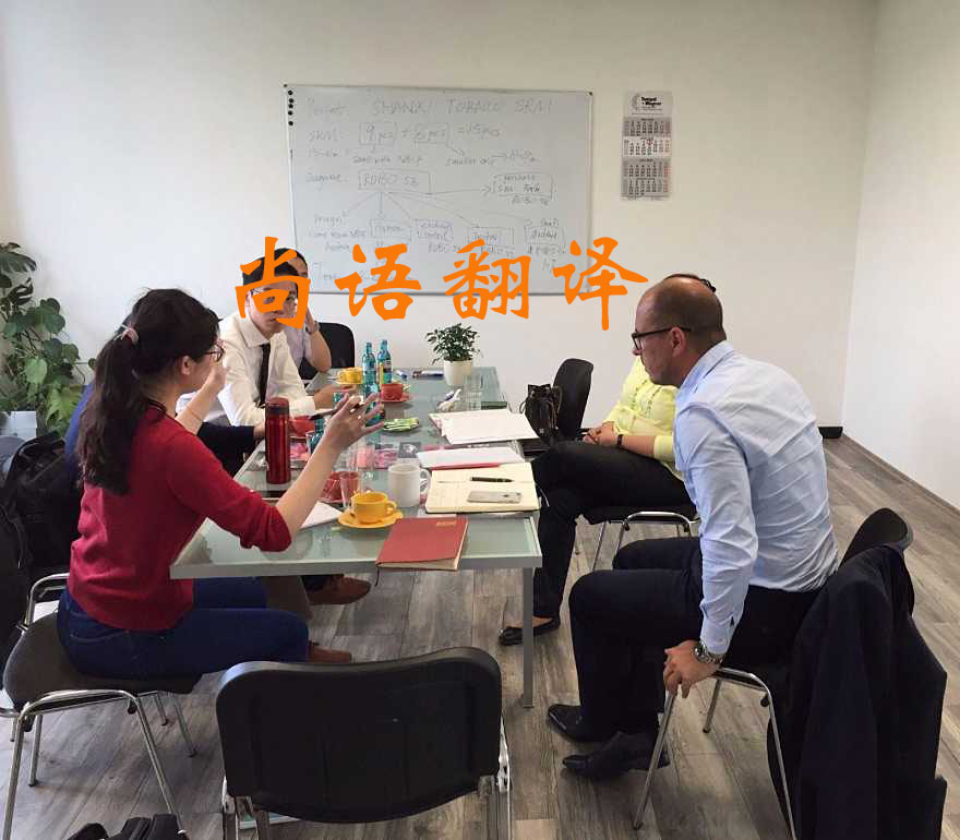 英語陪同翻譯收費(fèi)多少合理？哪個(gè)公司性價(jià)比高？