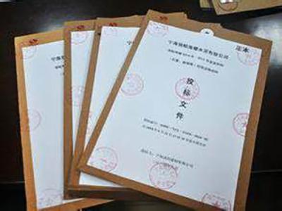 投標(biāo)書的翻譯語種不同，對價格有什么影響？