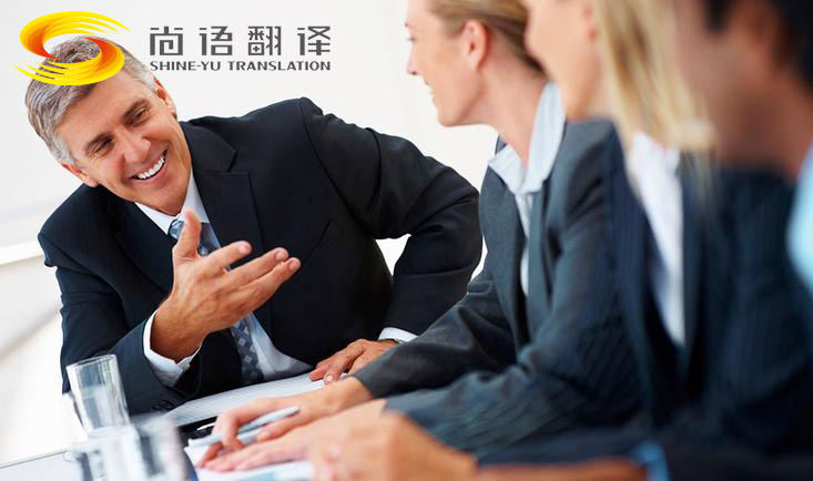 韓語(yǔ)口譯公司哪家好？翻譯收費(fèi)要多少錢？