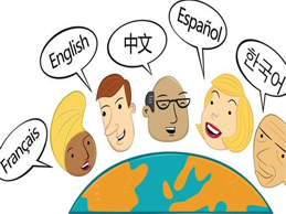 英文翻譯成中文1000字多少錢？2020年最新報價