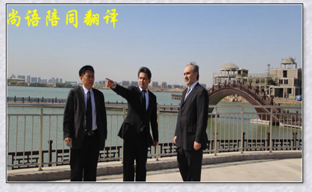 旅游陪同口譯一天多少費用，報價的標準是什么
