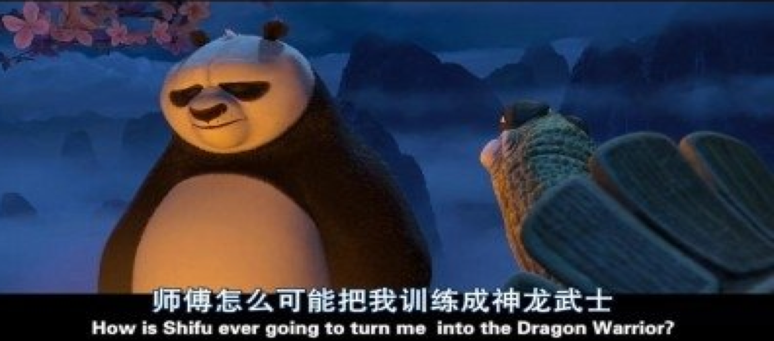 英語(yǔ)字幕翻譯怎么收費(fèi)？