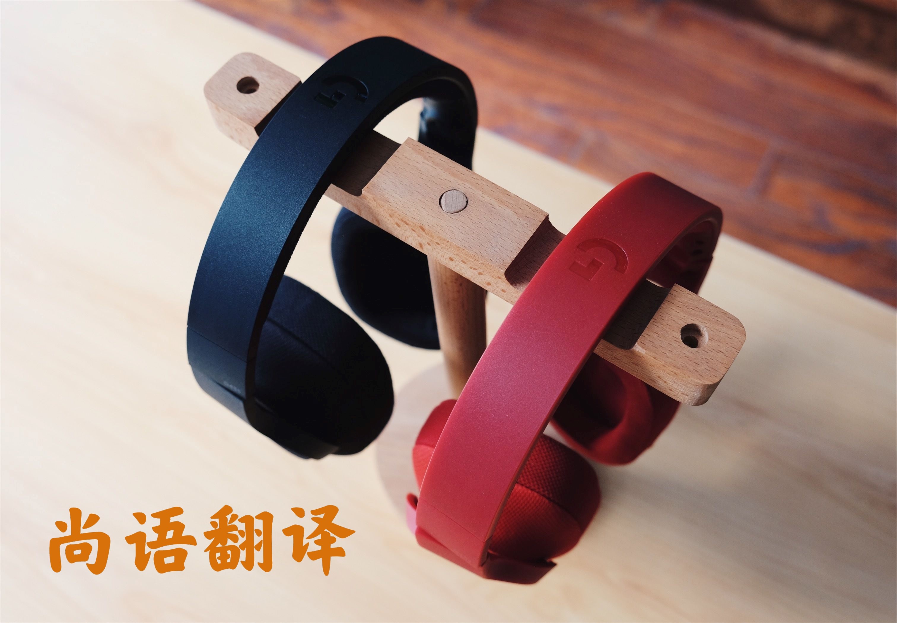 英語(yǔ)音頻視頻聽(tīng)譯收費(fèi)標(biāo)準(zhǔn)  專(zhuān)業(yè)音視頻聽(tīng)譯翻譯公司