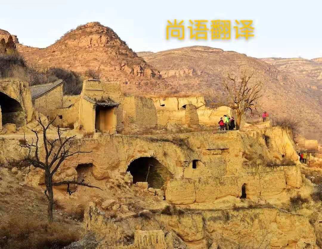 如何做到快速人工方言翻譯？——正規(guī)翻譯公司