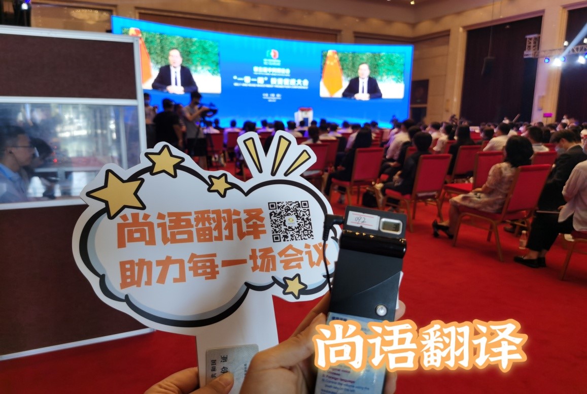 正規(guī)翻譯公司告訴你如何選擇專(zhuān)業(yè)的阿拉伯語(yǔ)翻譯