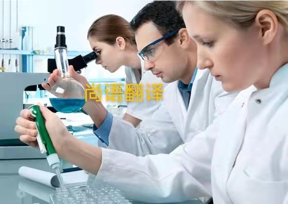 專業(yè)醫(yī)學(xué)翻譯公司解析病例翻譯的注意點——正規(guī)翻譯公司