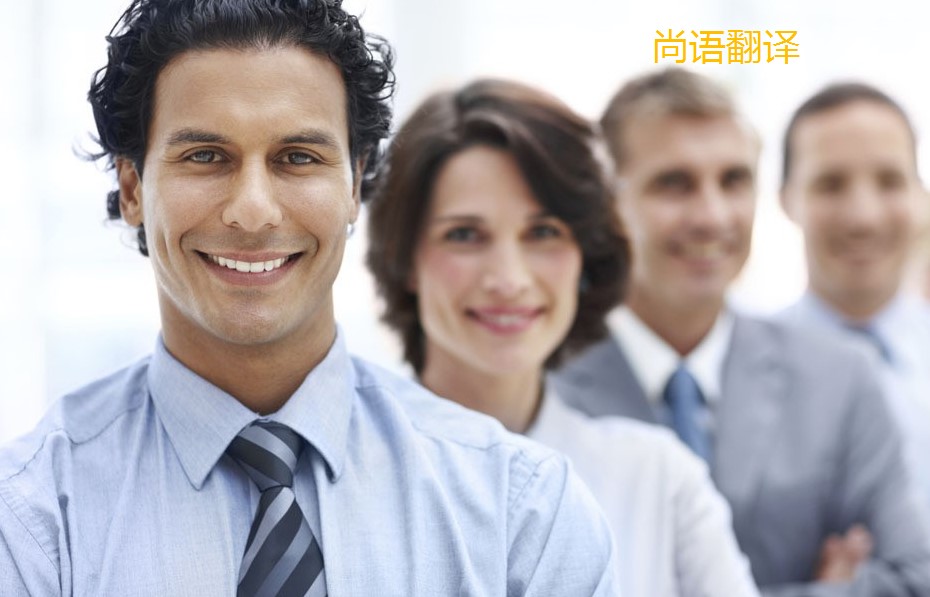 病例的外語(yǔ)版本翻譯需要注意哪些方面呢？——正規(guī)病例翻譯公司