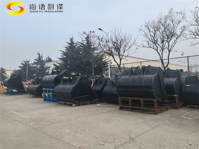 尚語(yǔ)翻譯公司帥哥團(tuán)隊(duì)山東行：與客戶共創(chuàng)美好未來