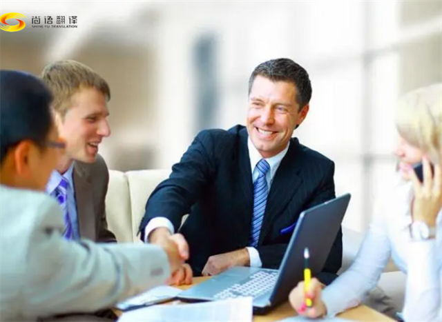 法律口譯   西安口譯翻譯公司，商務(wù)翻譯哪家好？